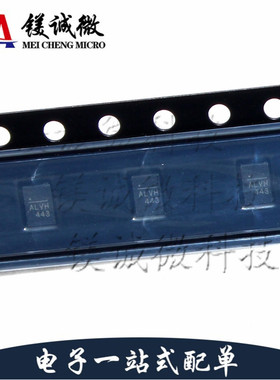 原装正品 NB680GD-Z 丝印ALVH QFN-12封装 开关稳压器