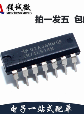 原装正品 SN74LS14N PDIP-14封装 六路施密特触发反向器
