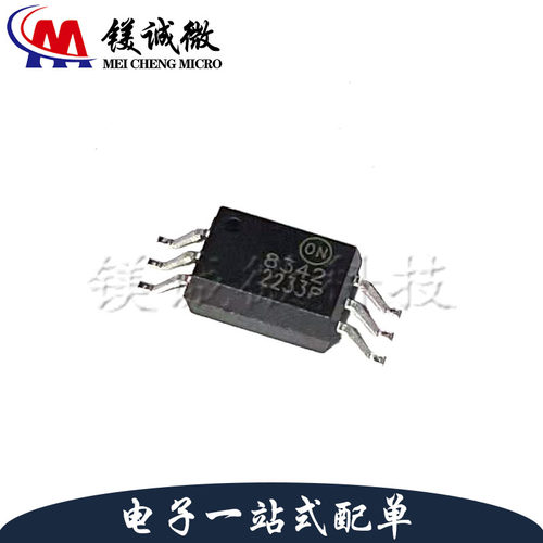 原装正品 FOD8342TR2 丝印8342 SOP-6封装 逻辑输出光耦