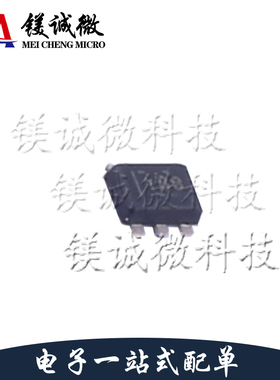 原装正品 TMP112BIDRLR 丝印1B8 SOT-563封装 温度传感器