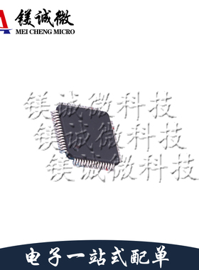 全新原装正品 ADS1278IPAPT HTQFP-64封装 模数转换器IC芯片