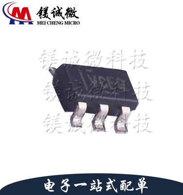 原装正品 TLV73315PDBVT 丝印VCFQ SOT23-5封装 线性稳压器LDO