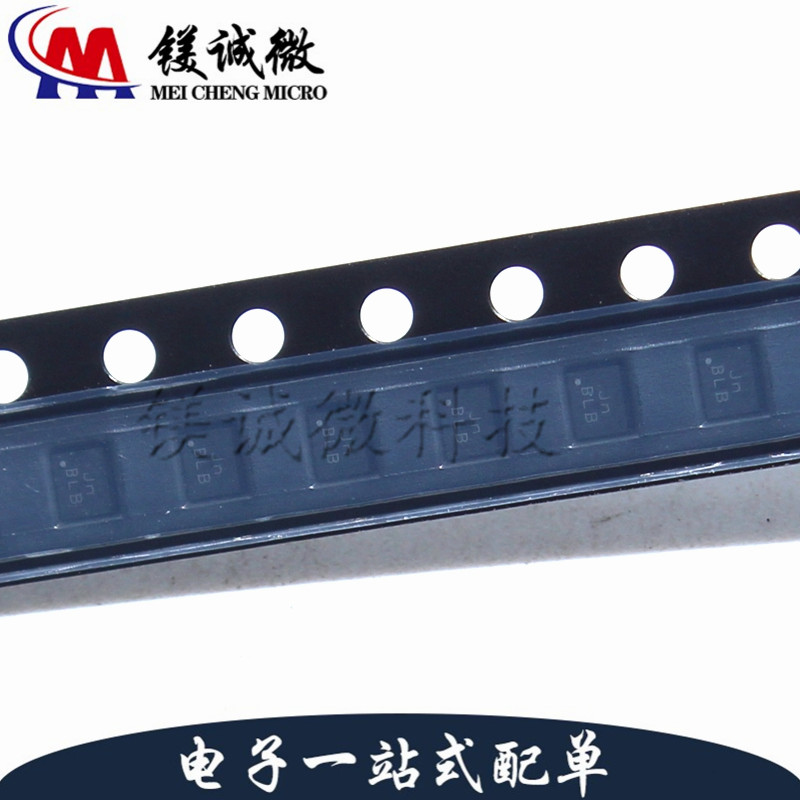 原装正品 SYR837PKC 丝印Jn CSP-20封装 降压稳压器