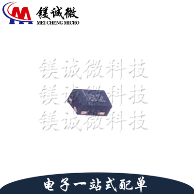 原装正品 TPD1E10B06DPYR 单通道ESD瞬态抑制保护二极管 X1SON-2