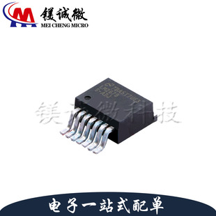 开关稳压芯片 正品 LM2678S ADJ 原装 263 LM2678 NOPB 7封装