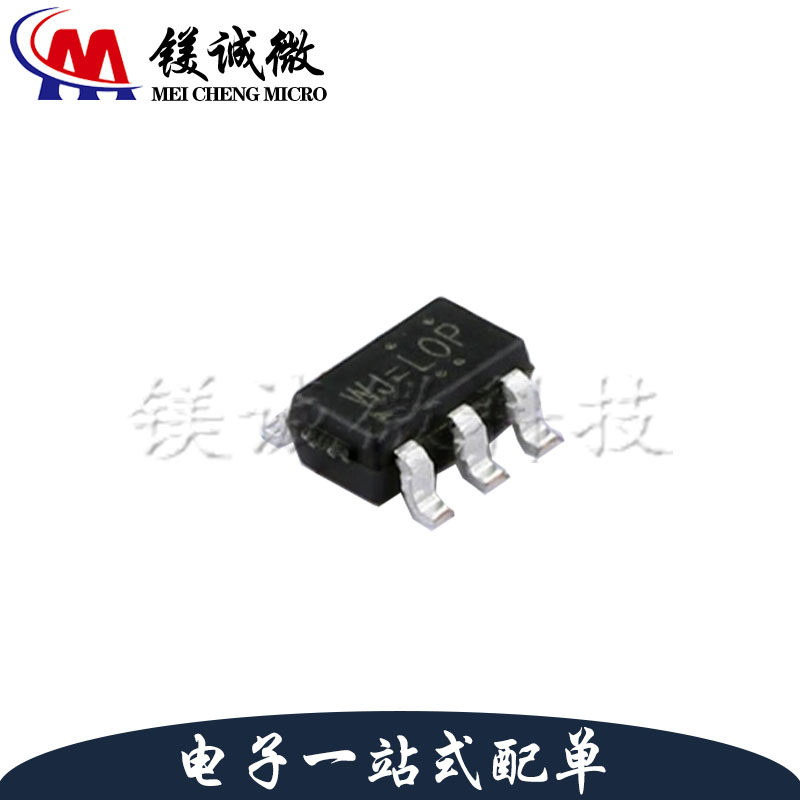 原装正品 RT9013-33GB 丝印WJ= SOT-23-5封装 线性稳压器