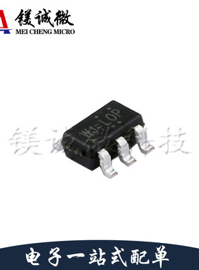 原装正品 RT9013-33GB 丝印WJ= SOT-23-5封装 线性稳压器