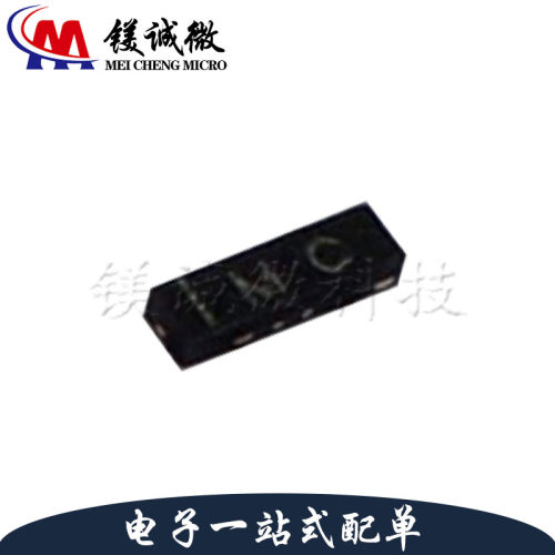 原装正品 SESD0802Q4UG-0020-090 丝印MC DFN-5封装 TVS/ESD