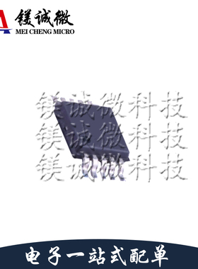 原装正品 TDA7110FHTMA1 丝印7110 TSSOP-10封装 无线收发芯片