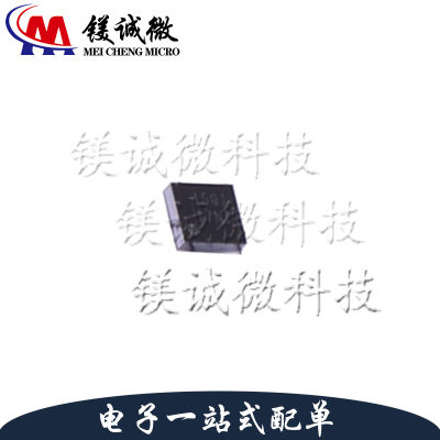 原装正品 TPS61253AYFFR DSBGA-9封装 升压转换器