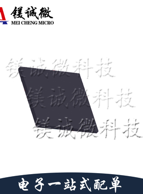 原装正品 HI6422GWCV100 丝印HI6422 BGA封装 手机电源模块芯片