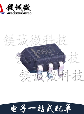 原装正品 OPA171AIDBVR 丝印OSUI 36V 通用低功耗 RRO 运算放大器