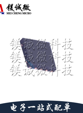 原装正品 BQ25071QWDQCRQ1 丝印11V WSON-10封装 电池管理芯片