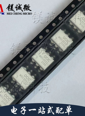 CYMOC3052S(TP1)   SMD-6封装  CYMOC3052S