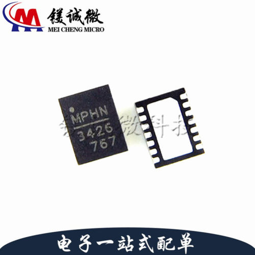 原装正品 MP3426DL-LF-Z 丝印3426 QFN-14封装 电源管理芯片
