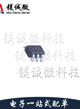 原装正品 TLV70033DCKT 丝印ODS SC-70-5封装 低压降稳压器