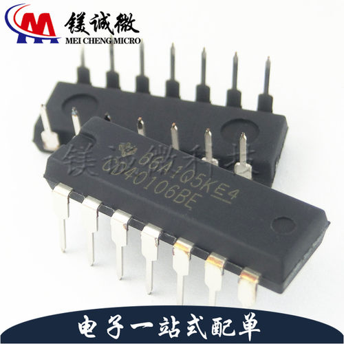 原装正品 CD40106BE DIP-14封装 逻辑芯片