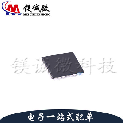 原装正品 339-000012-00R(S7882) LQFP-128封装 触摸芯片