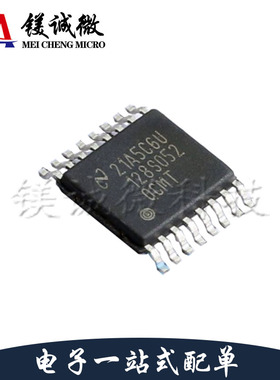 原装 ADC128S052QCMTX/NOPB 128S052 QCMT TSSOP-16 模数转换芯片