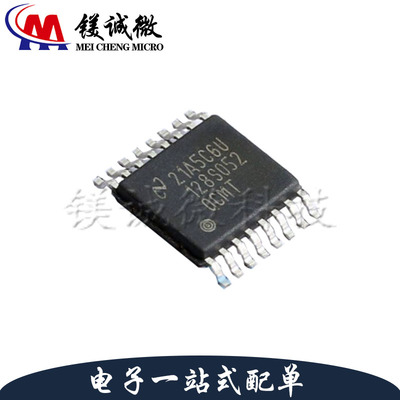 原装 ADC128S052QCMT/NOPB 128S052 QCMT TSSOP-16 模数转换芯片