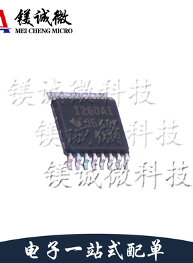 原装正品 INA260AIPWR 丝印I260AI TSSOP-16封装 监控和复位芯片