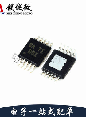 原装正品 TPS62040DGQ 丝印BBI MSOP-10封装 DC-DC电源芯片