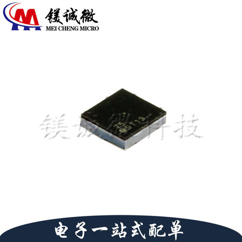 原装正品 LM5113TME/NOPB 丝印5113 DSBGA-12封装 栅极驱动IC