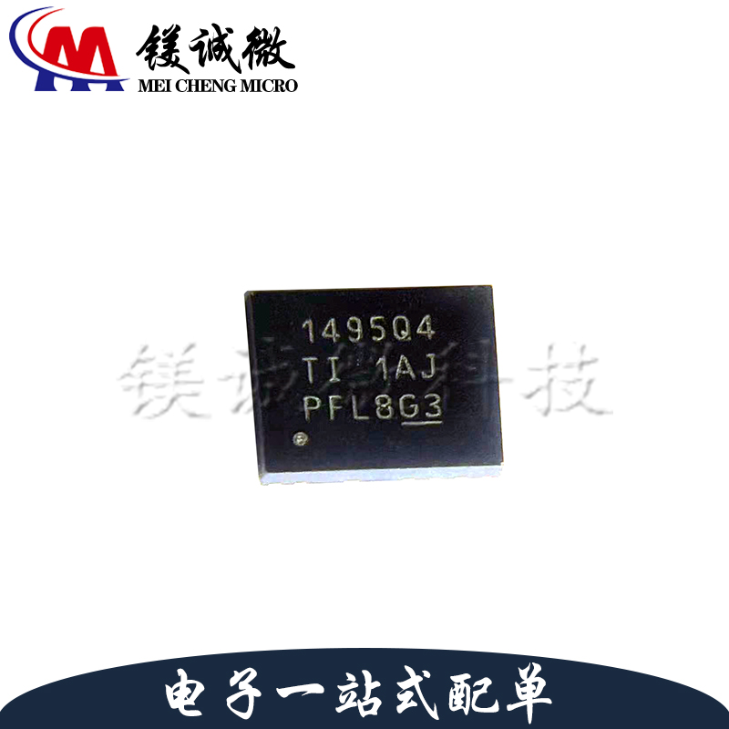 原装正品 LM61495Q4RPHRQ1 丝印1495Q4 VQFN-16封装 降压转换器