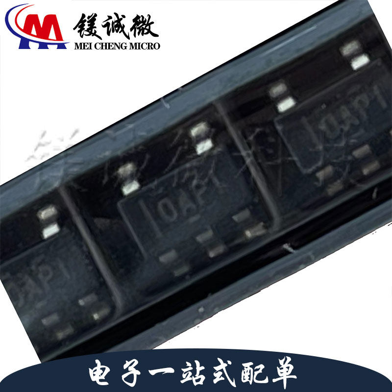 原装正品 OPA335AIDBVR 丝印OAPI SOT23-5封装 运行放大器