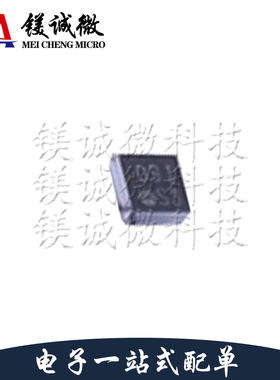 原装正品 TPS22914BYFPR 功率电子开关 DSBGA-4封装