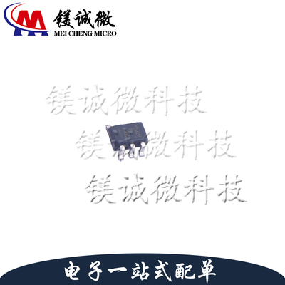 原装正品 TPS79730DCKR 丝印ATE SC70-5封装 LDO线性稳压器