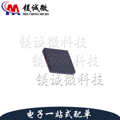 原装正品 LP87702KRHBTQ1 丝印LP8770Q VQFN-32封装 专业电源管理