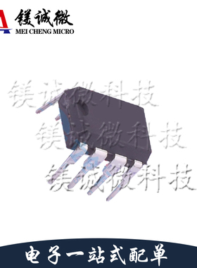 原装正品 HF01B00DP-LF-Z 丝印HF01B00 DIP-7封装 电源管理芯片