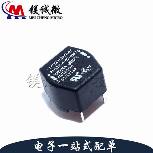 原装正品 RN112-4-02-0M7  DIP  共模滤波器