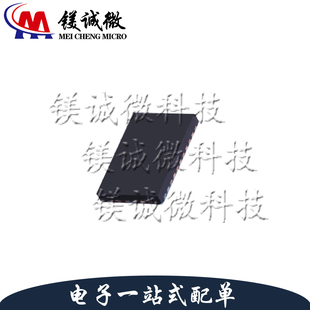 原装正品 LMG1210RVRR LMG1210RVRT WQFN-19封装 半桥栅极驱动器