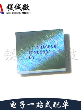 原装正品 SN2001024YBGR DSBGA-50封装