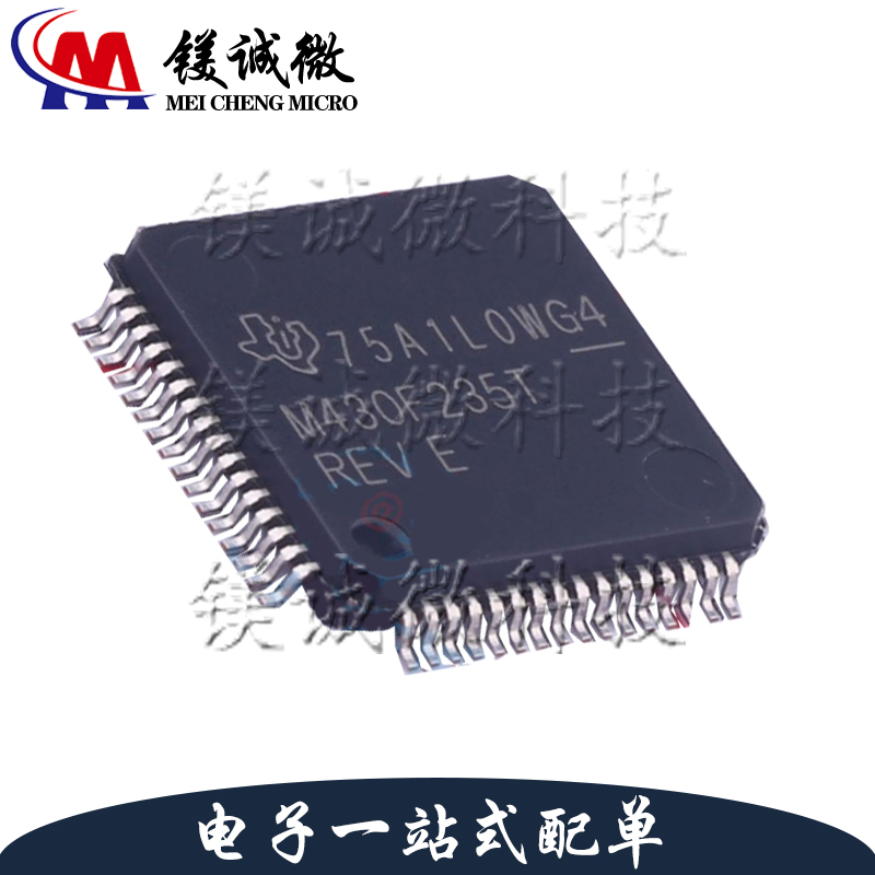 原装正品 MSP430F235TPMR 丝印M430F235T LQFP-64 16位微控制器IC
