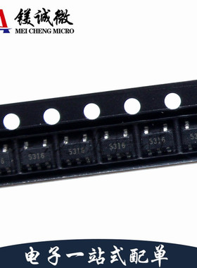 原装正品 APL3553ABI-TRG 丝印53 SOT23-5封装 功率电子开关