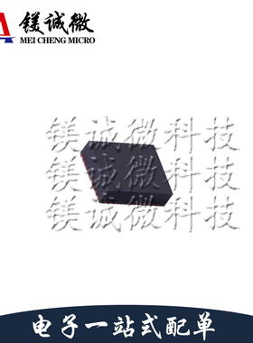 原装正品 LMZM33604RLXR B3QFN-41封装 电源模块