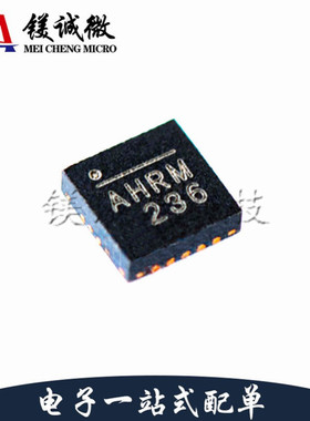 原装正品 MP8765GQ-Z 丝印AHR QFN-16封装 同步降压转换器