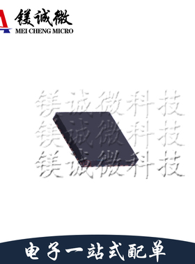 原装正品 LMK00334RTVT 丝印K00334 WQFN-32封装 时钟缓冲器