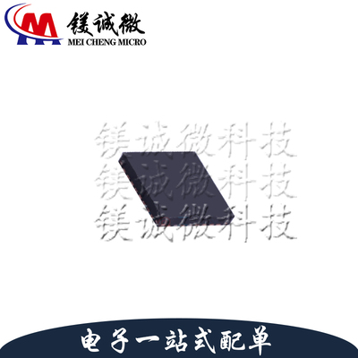 原装正品 FDMF3035 3035 PQFN-31封装 智能功率模块(IPM)