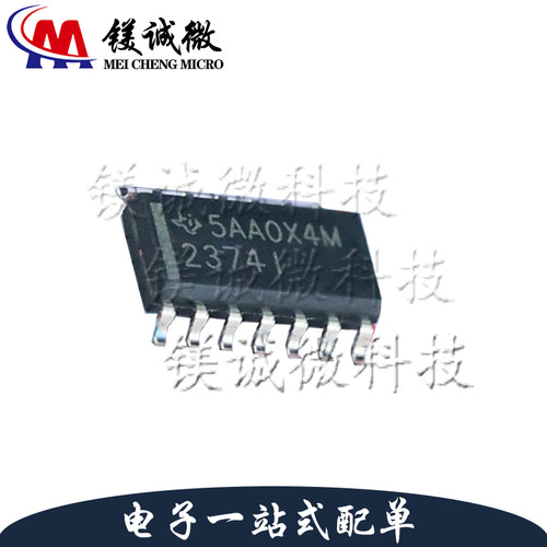 原装正品 TLV2374IDR 丝印2374I SOP-14封装 运算放大器