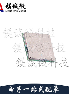 原装正品 WL1837MODGIMOCR QFM-100封装 无线收发芯片