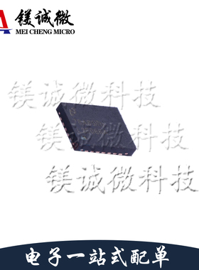 原装正品 LM25066APSQ/NOPB 丝印L25066A VQFN-24 电源管理芯片