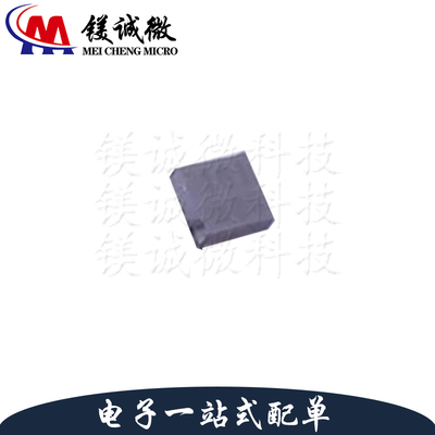 原装正品 TPS22916CNYFPR 丝印B8 DSBGA-4封装 驱动器