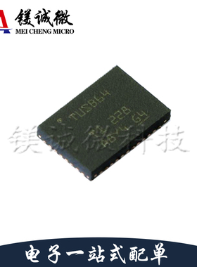 原装正品 TUSB1064IRNQT 丝印TUSB64 WQFN-40封装 信号缓冲器