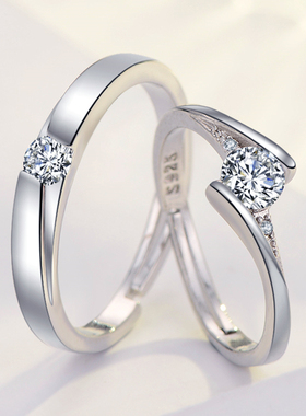 结婚情侣活口对戒50分仿真钻戒男女一对开口可调节求婚戒指假道具