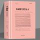 5本35元 艺术素质青春女性励志文学正能量成功励志书 成人基础心理学高情商 卡耐基写给女人提高内涵修养女人受益一生 智慧经典