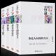 四月天 沈从文湘行散记 萧红春意挂上了树梢 全4册 教育正版 林徽因你是人间 徐志摩翡冷翠山居闲话散文集 书籍 文学阅读书